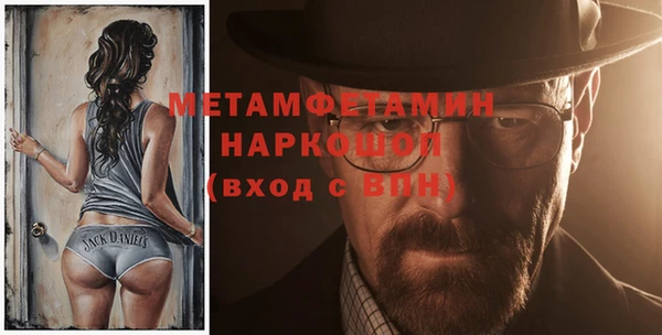 дмт Тайга