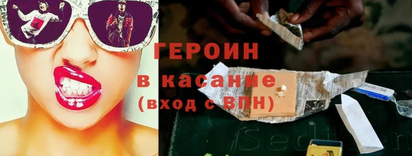 стафф Сясьстрой