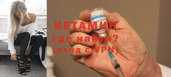 стаф Тавда
