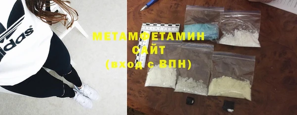 стаф Тавда