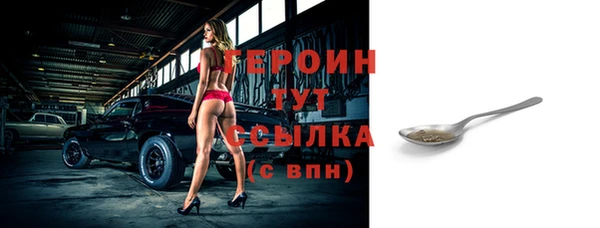 стафф Сясьстрой