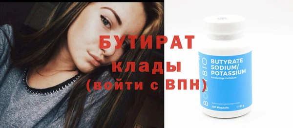 дмт Тайга