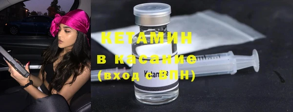 стафф Сясьстрой