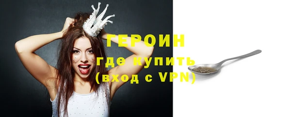 стаф Тавда