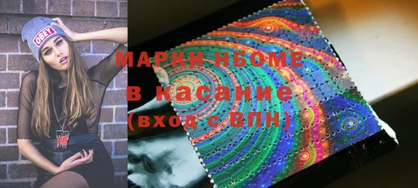 стафф Сясьстрой