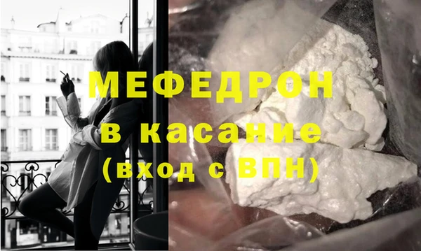 дмт Тайга