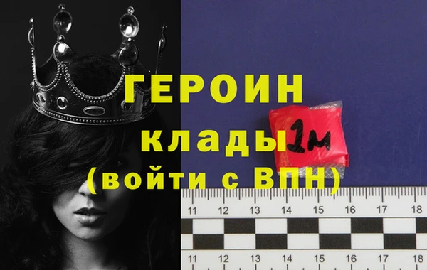 стафф Сясьстрой